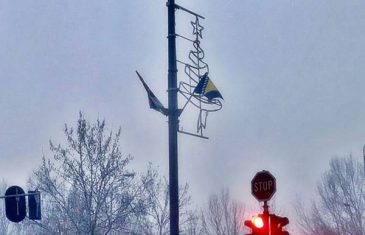 Beograd ukrašen zastavama BiH