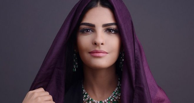 Znate li ko je lijepa i (pre)liberalna princeza Ameera Al-Taweel: Ruši sve stereotipe o ženama na Bliskom istoku