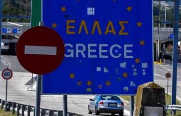 NEĆE ONI NIGDJE: Grčka od sutra zatvara granice za državljane…