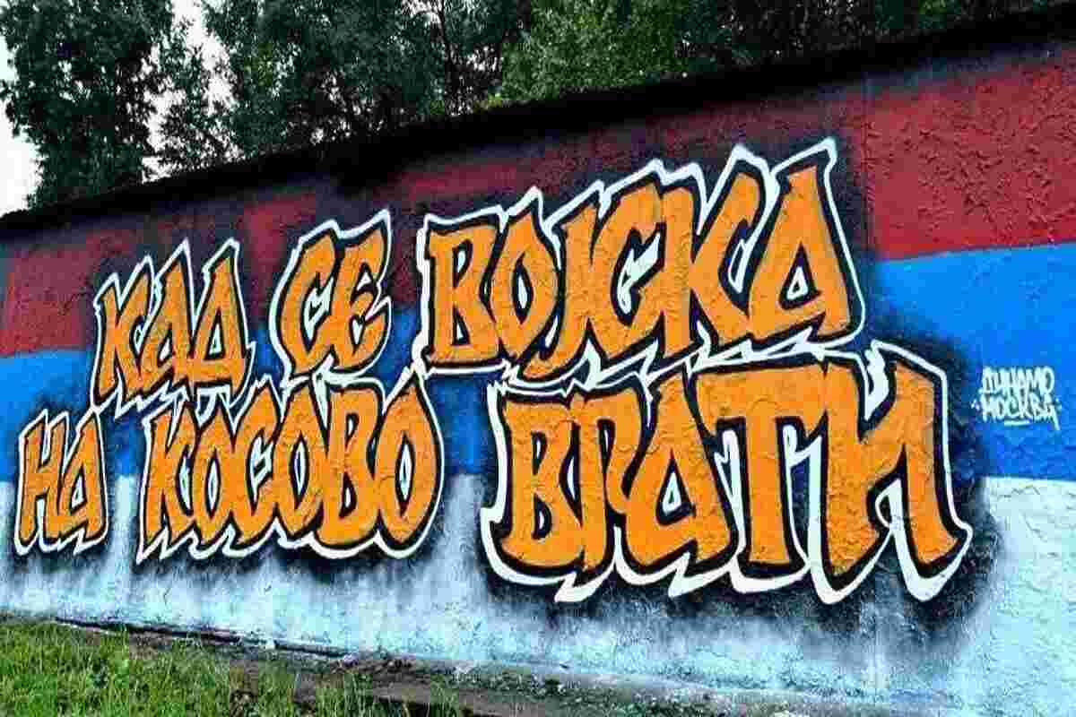 Osim murala ratnim zločincima u Višegradu niču i murali posvećeni Kosovu i Rusiji